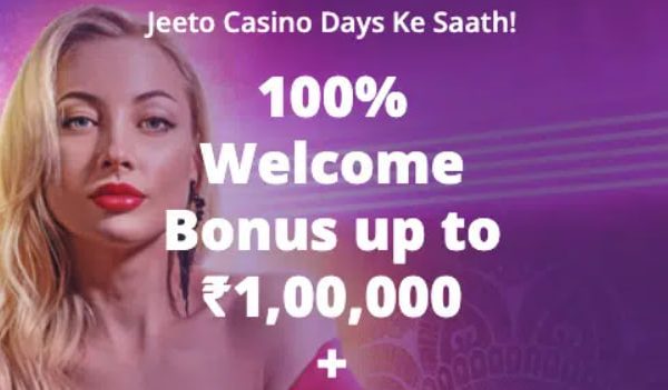 Casino Days Bonuses - 100% up to ₹100,000
