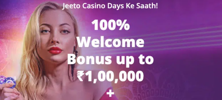 Casino Days Bonuses - 100% up to ₹100,000